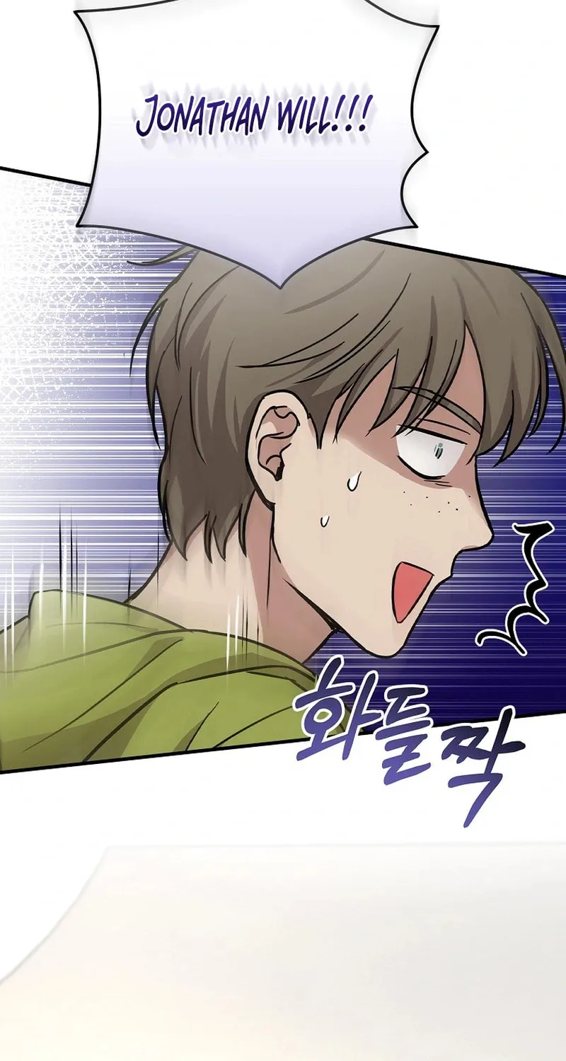 A Superstar From Birth Chapter 15 page 79 - 