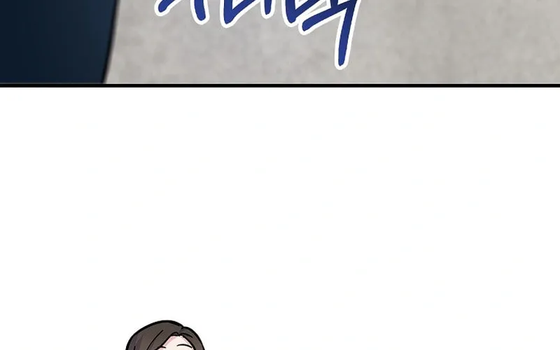 A Superstar From Birth Chapter 15 page 81 - 