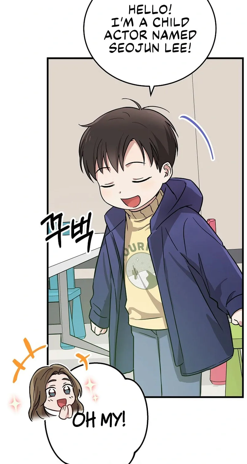 A Superstar From Birth Chapter 16 page 15 - 
