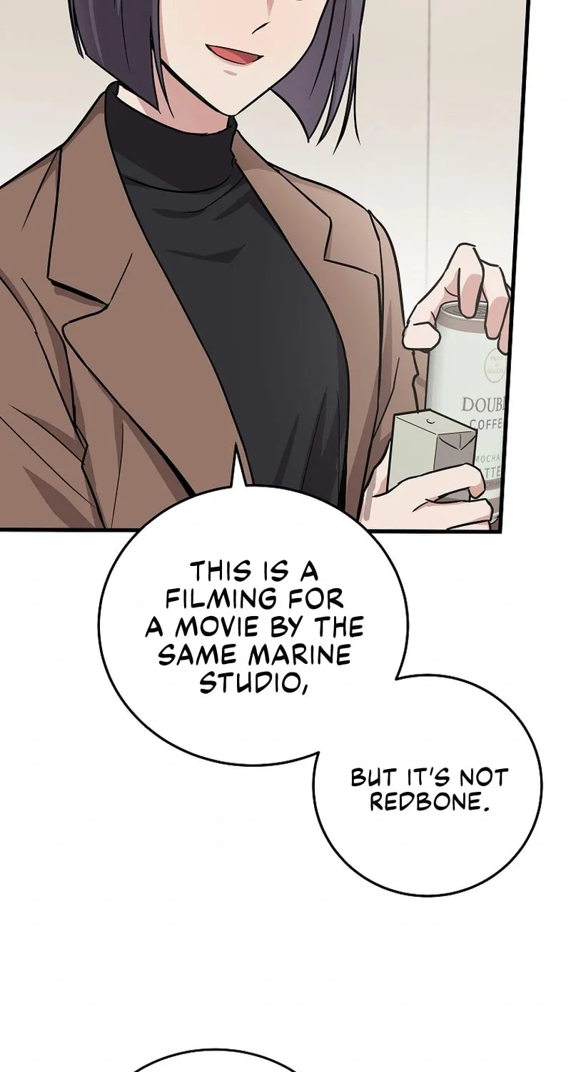 A Superstar From Birth Chapter 16 page 5 - 