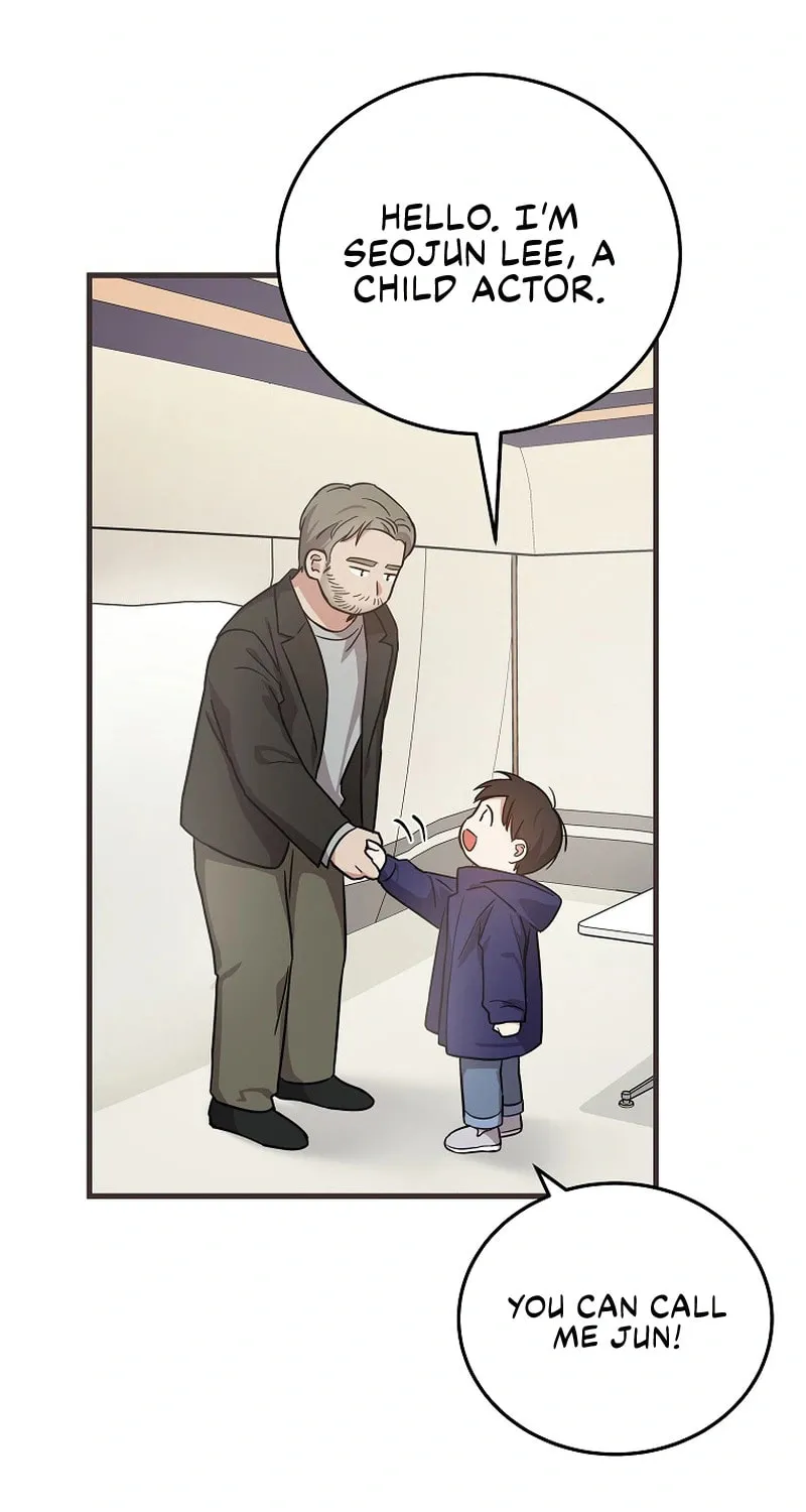 A Superstar From Birth Chapter 16 page 53 - 