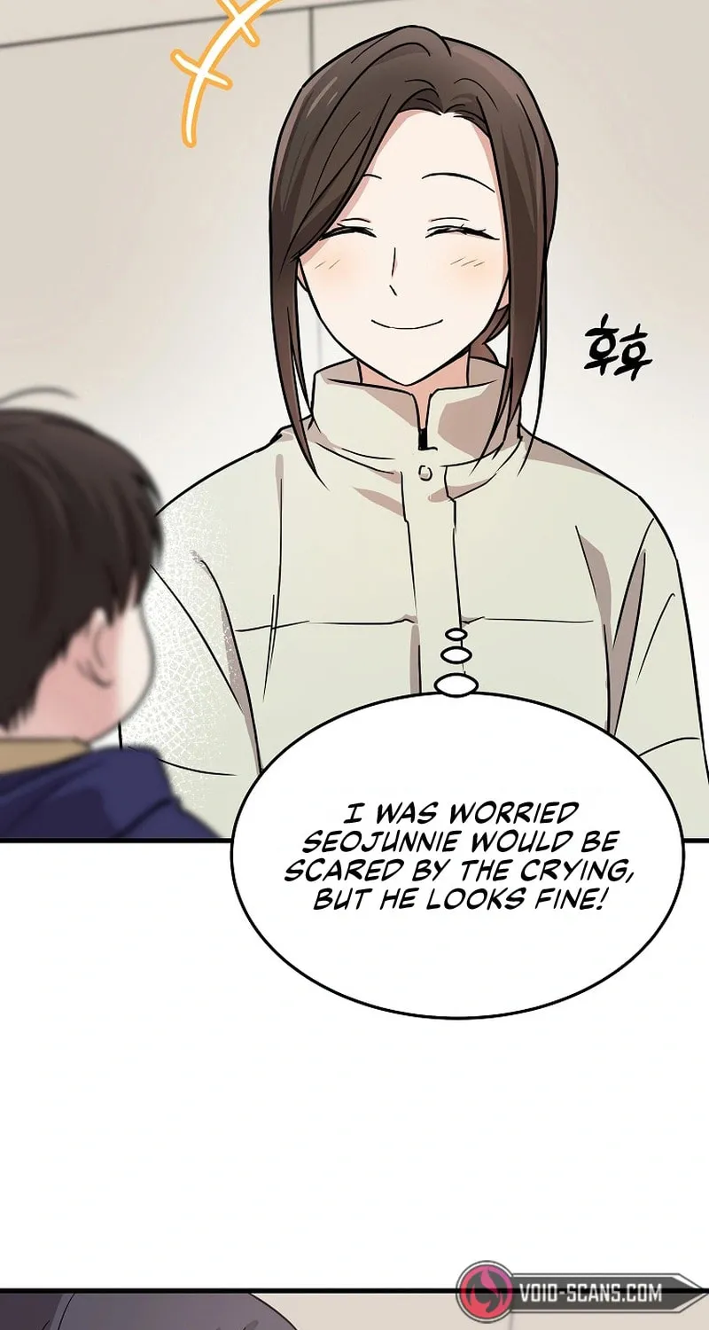 A Superstar From Birth Chapter 16 page 7 - 
