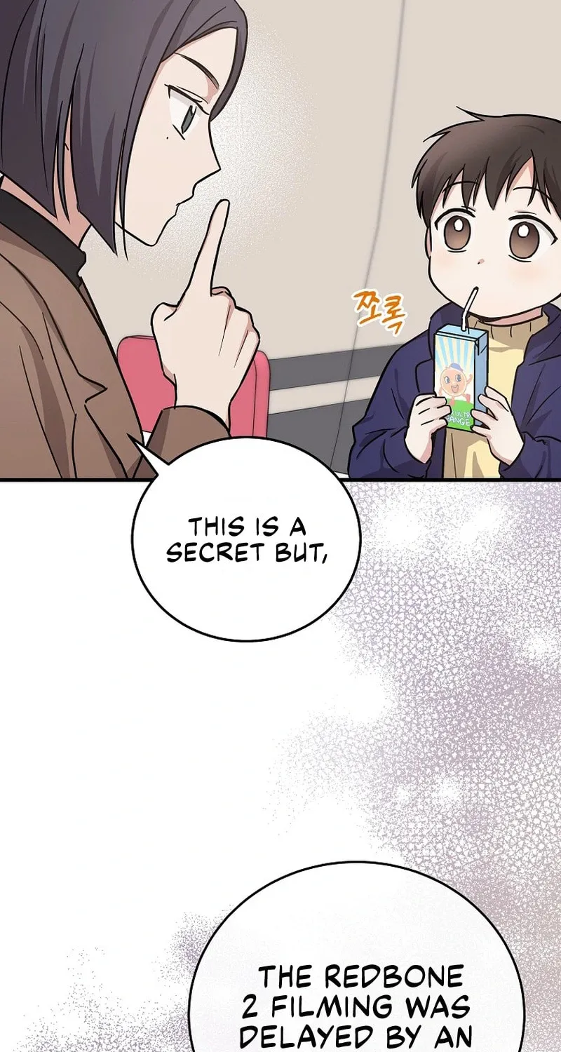 A Superstar From Birth Chapter 16 page 8 - 