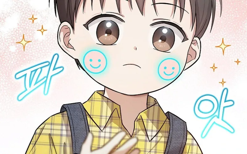 A Superstar From Birth Chapter 16 page 72 - 