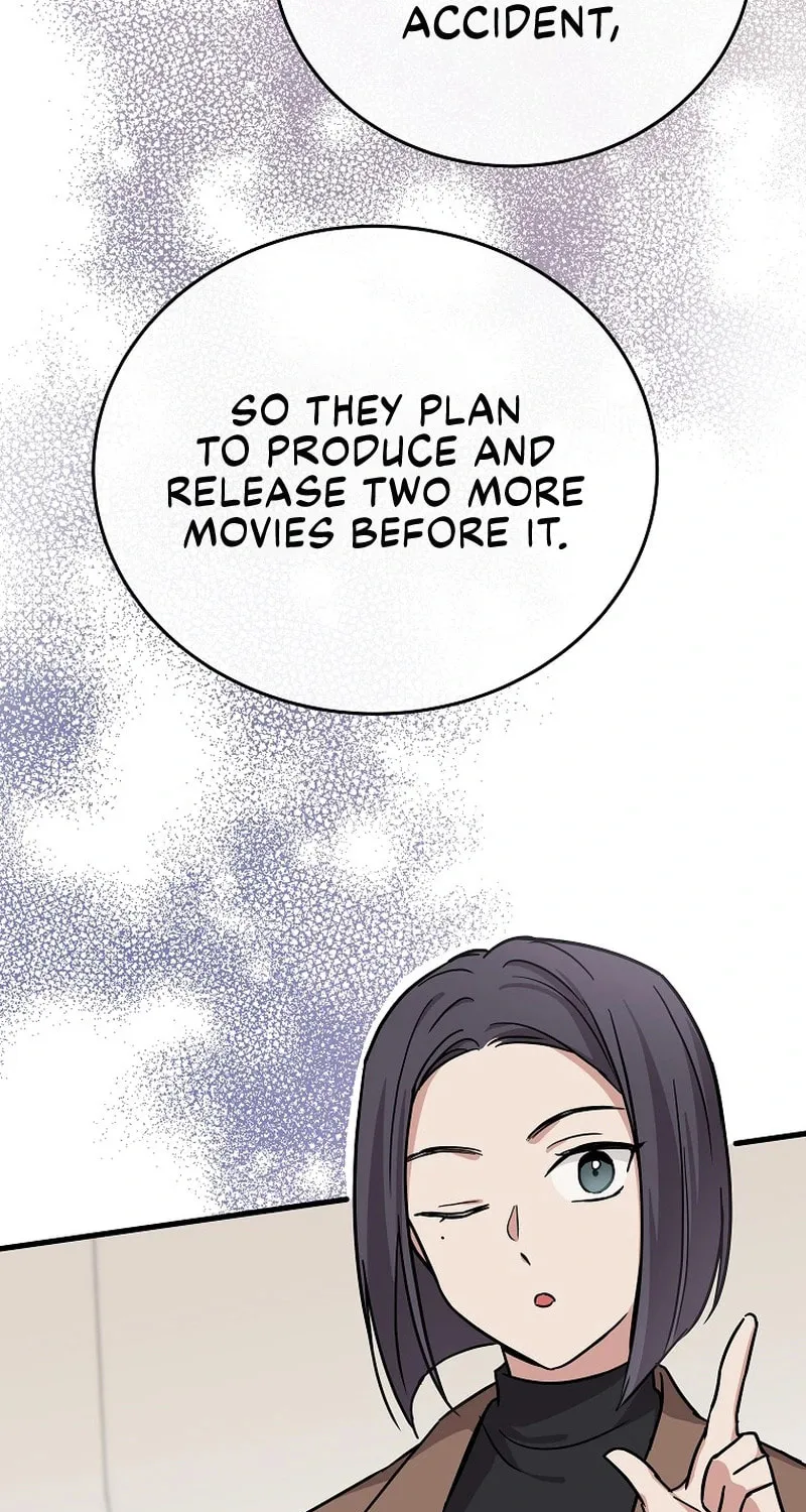 A Superstar From Birth Chapter 16 page 9 - 