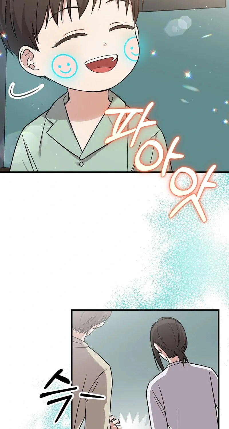 A Superstar From Birth Chapter 16 page 86 - 
