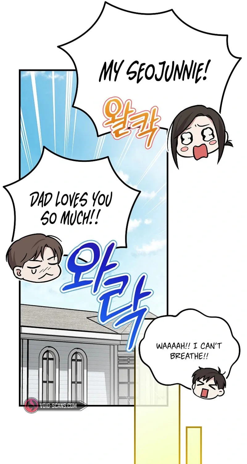 A Superstar From Birth Chapter 16 page 88 - 