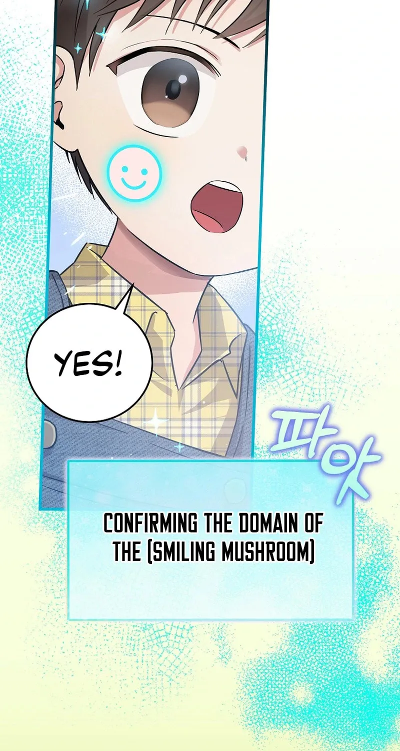 A Superstar From Birth Chapter 17 page 15 - 
