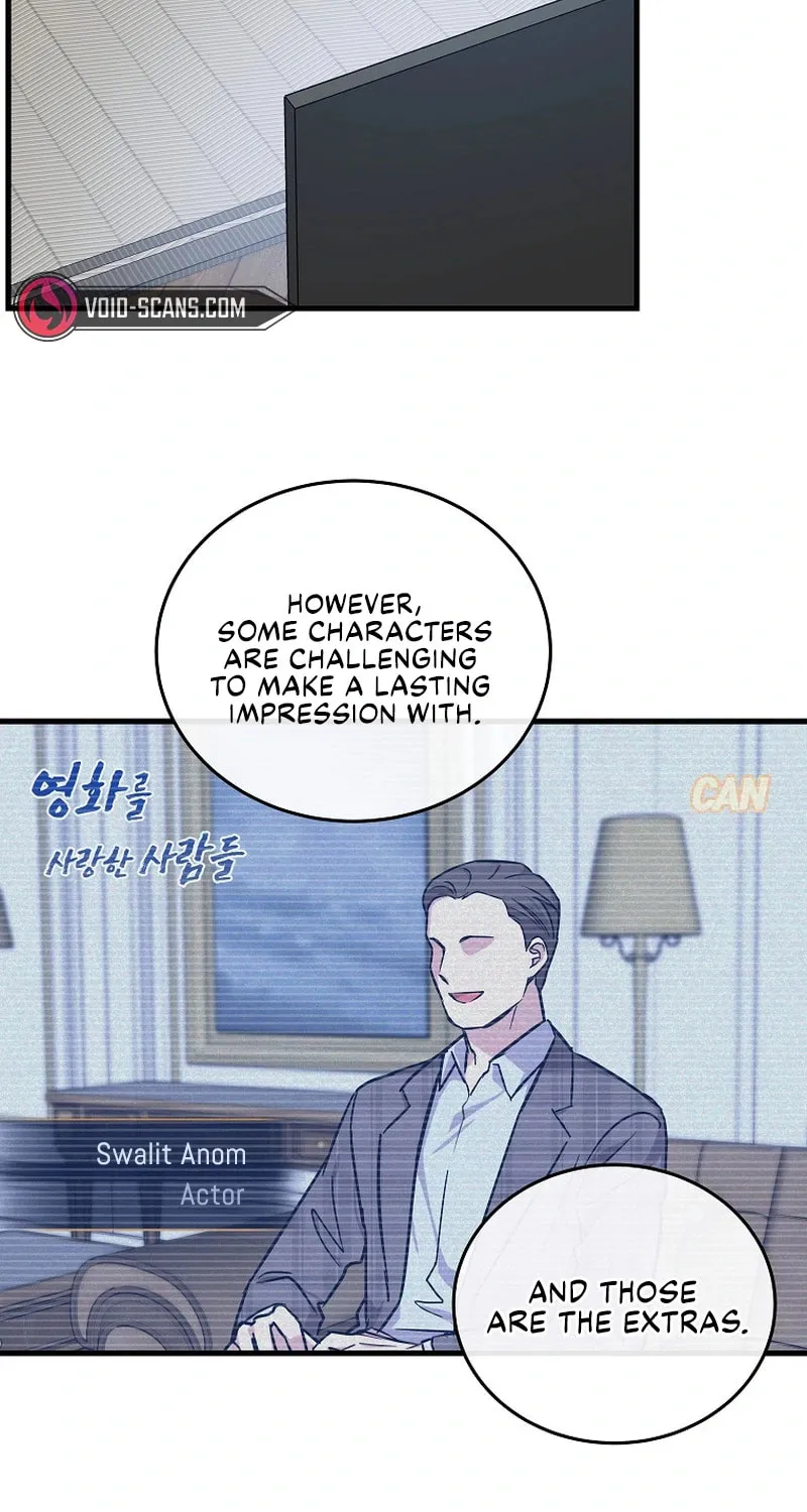 A Superstar From Birth Chapter 17 page 3 - 