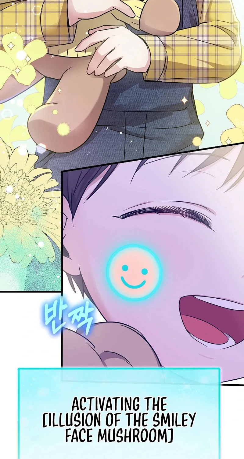 A Superstar From Birth Chapter 17 page 37 - 