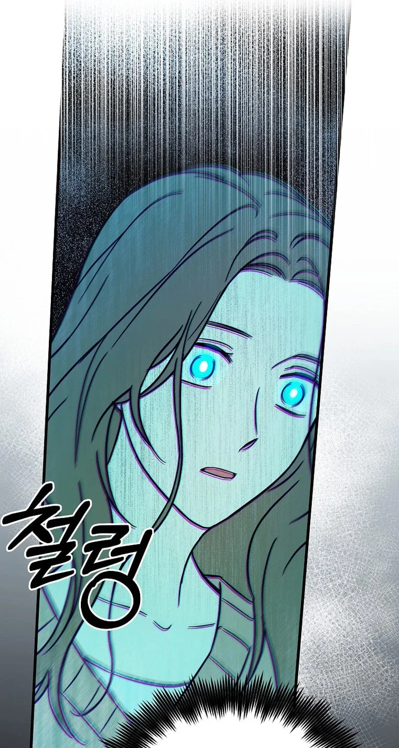 A Superstar From Birth Chapter 17 page 41 - 