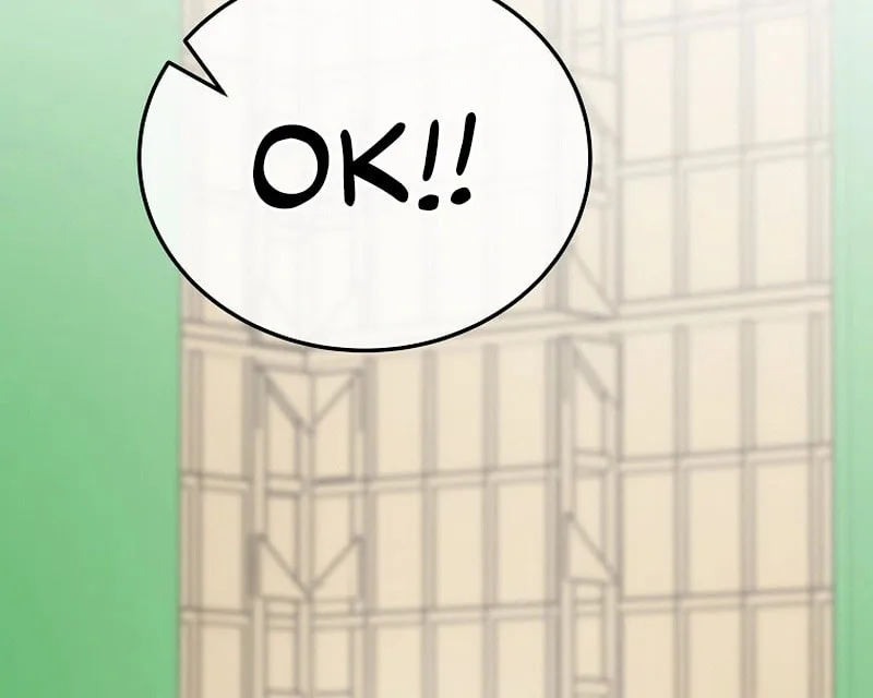 A Superstar From Birth Chapter 17 page 51 - 