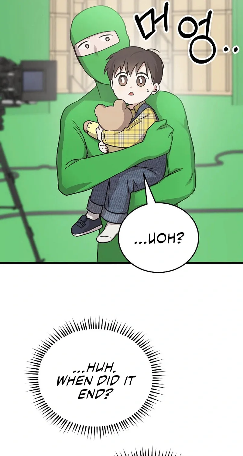 A Superstar From Birth Chapter 17 page 52 - 