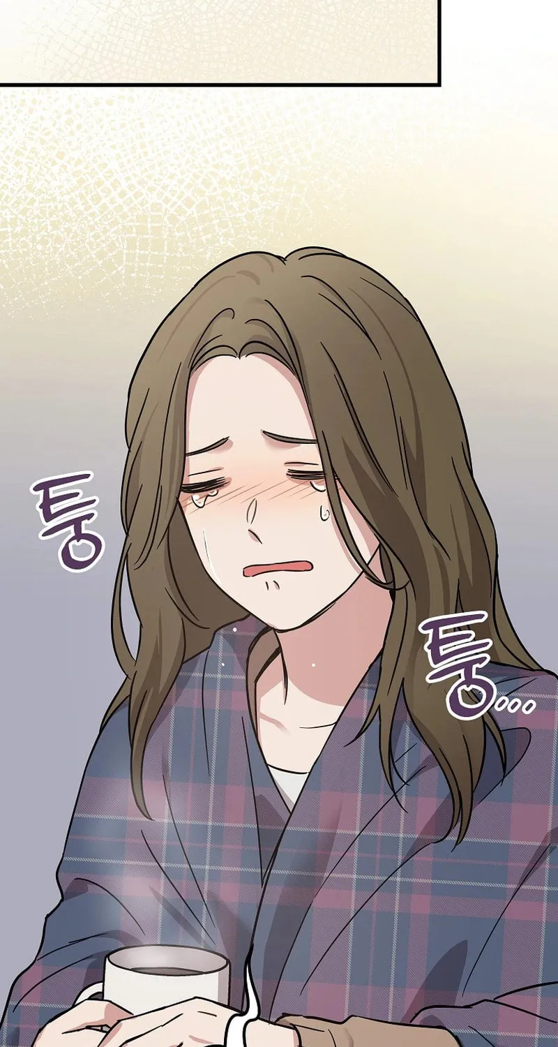 A Superstar From Birth Chapter 17 page 59 - 