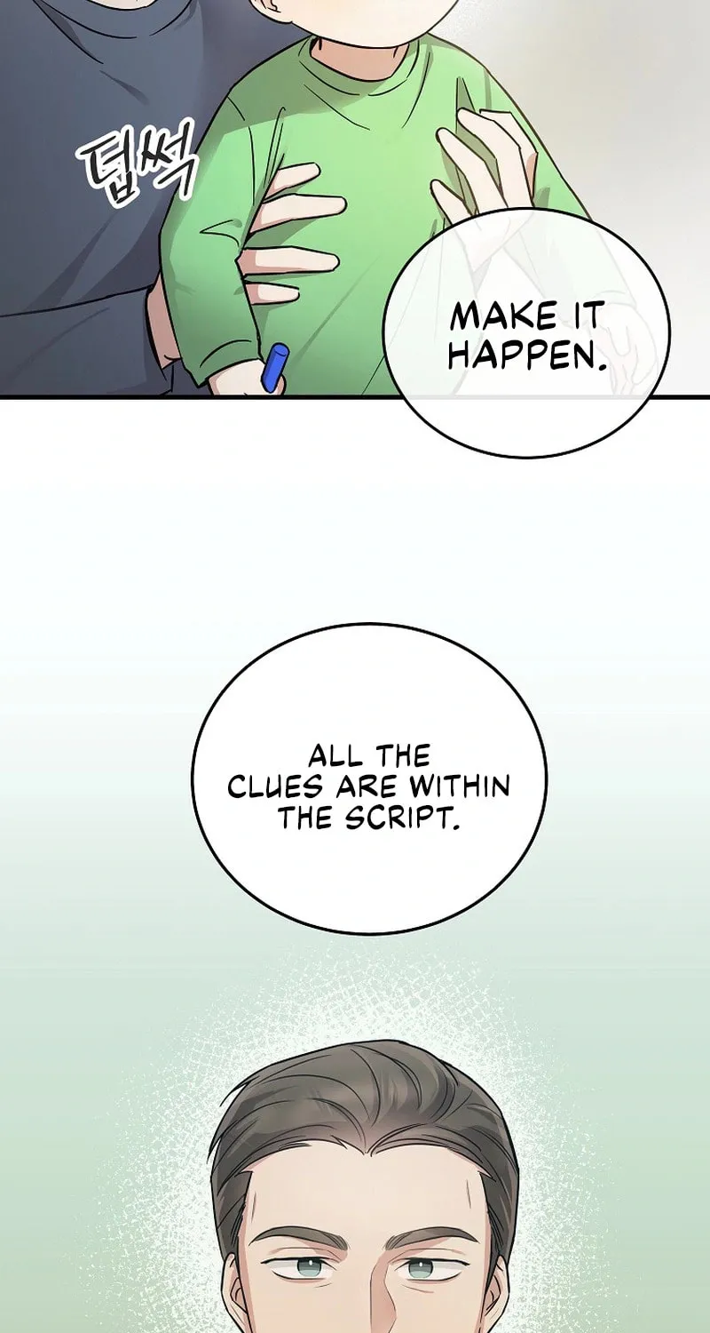 A Superstar From Birth Chapter 17 page 7 - 