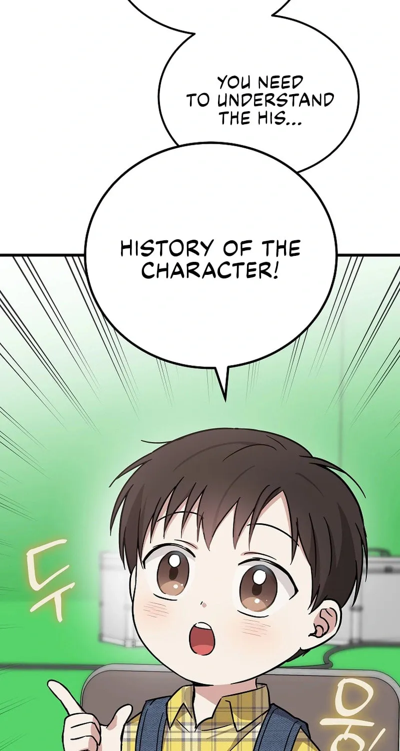 A Superstar From Birth Chapter 17 page 71 - 