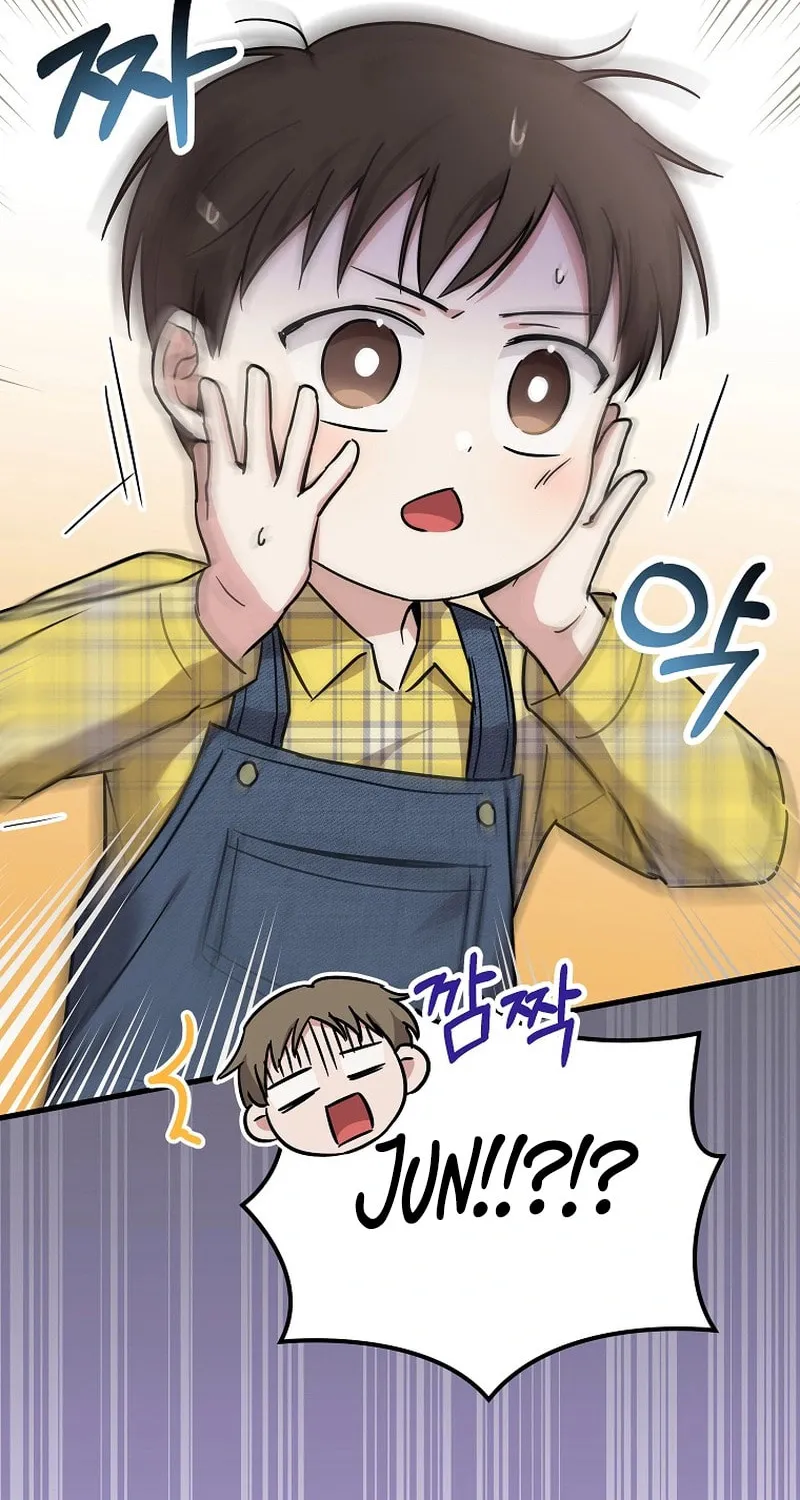 A Superstar From Birth Chapter 17 page 75 - 
