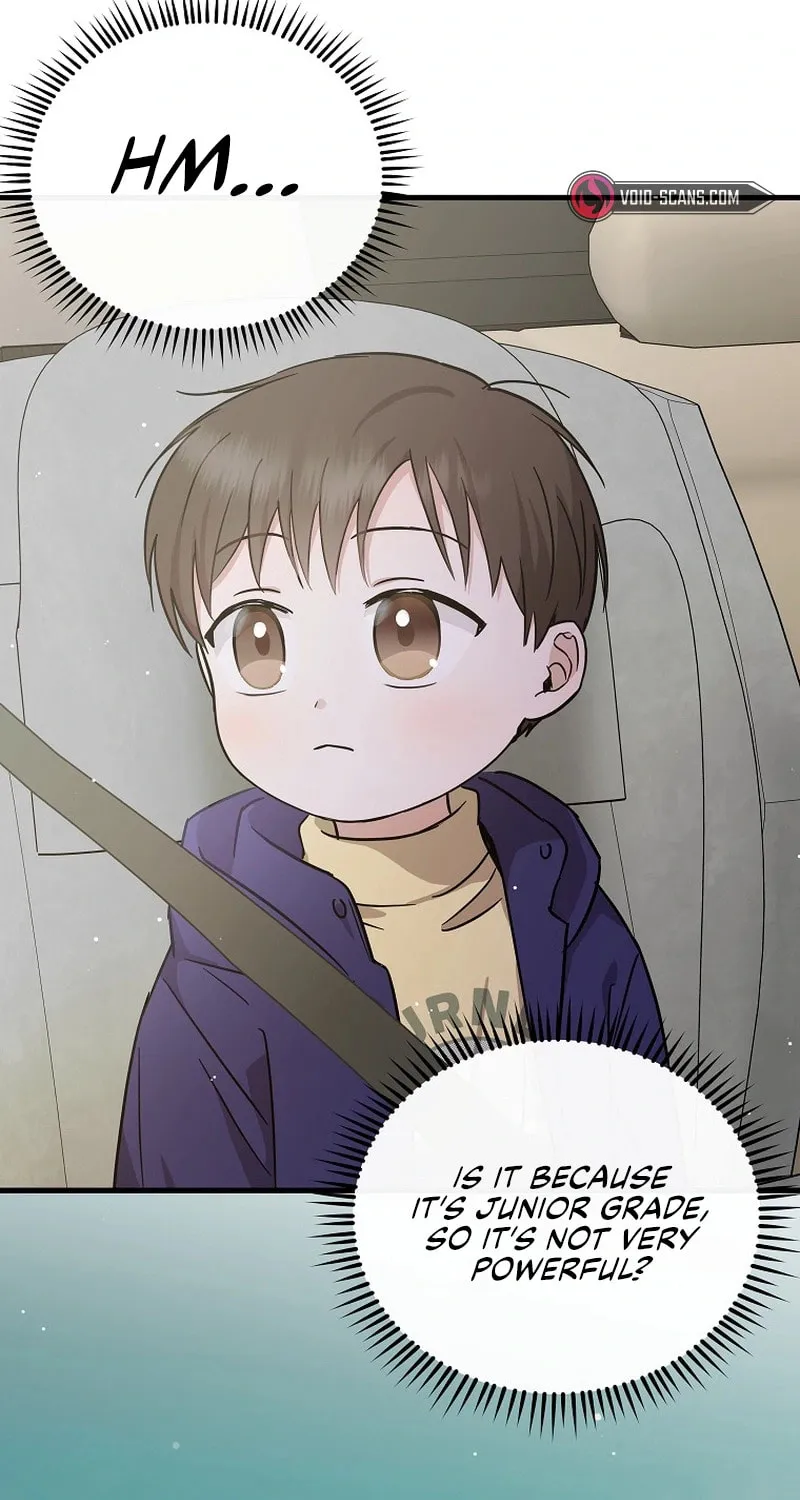 A Superstar From Birth Chapter 17 page 82 - 