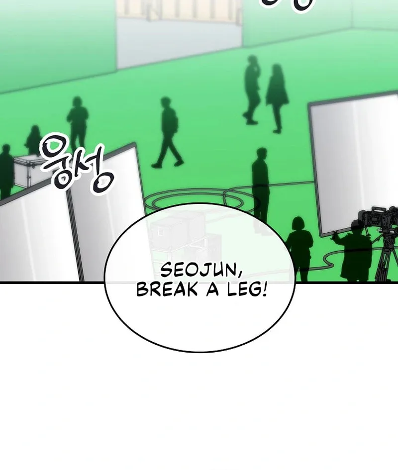 A Superstar From Birth Chapter 17 page 10 - 
