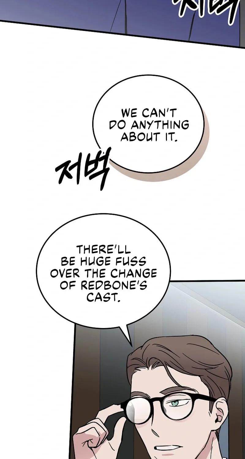 A Superstar From Birth Chapter 18 page 16 - 
