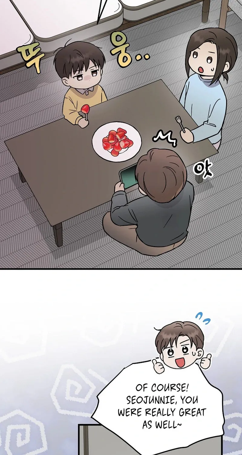 A Superstar From Birth Chapter 18 page 4 - 