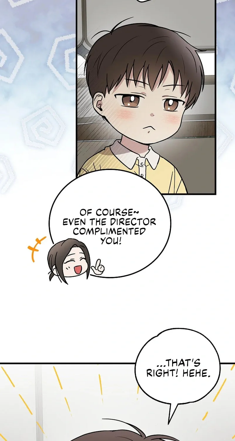 A Superstar From Birth Chapter 18 page 5 - 