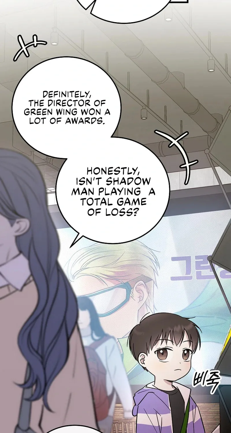 A Superstar From Birth Chapter 18 page 42 - 