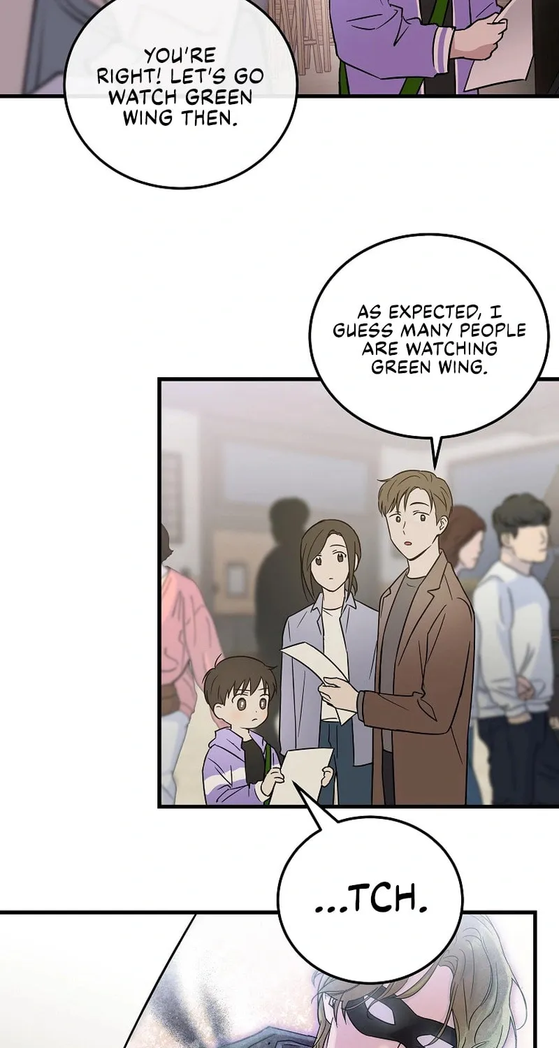 A Superstar From Birth Chapter 18 page 43 - 