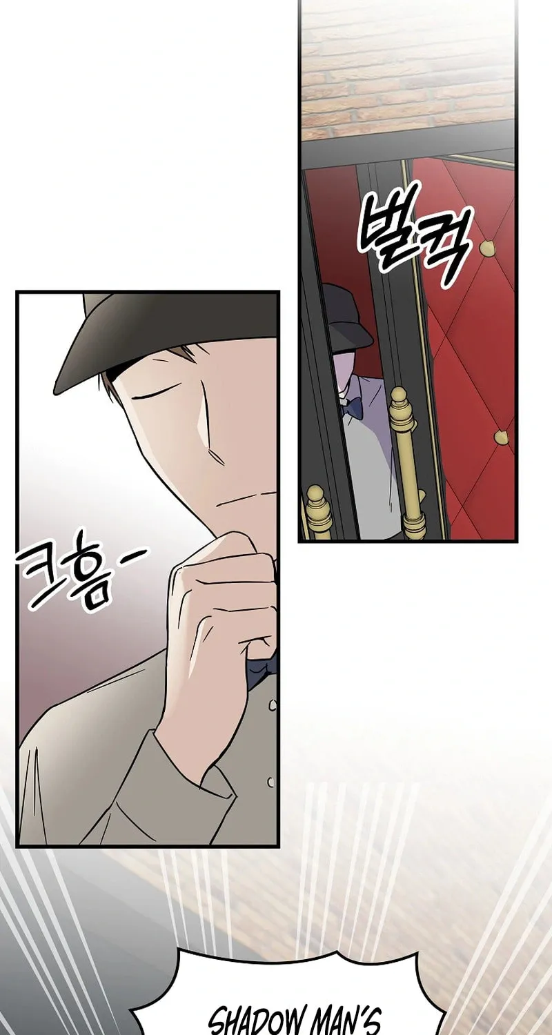 A Superstar From Birth Chapter 18 page 49 - 