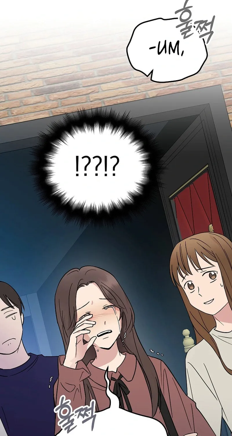 A Superstar From Birth Chapter 18 page 52 - 