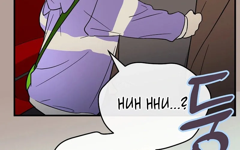 A Superstar From Birth Chapter 18 page 61 - 