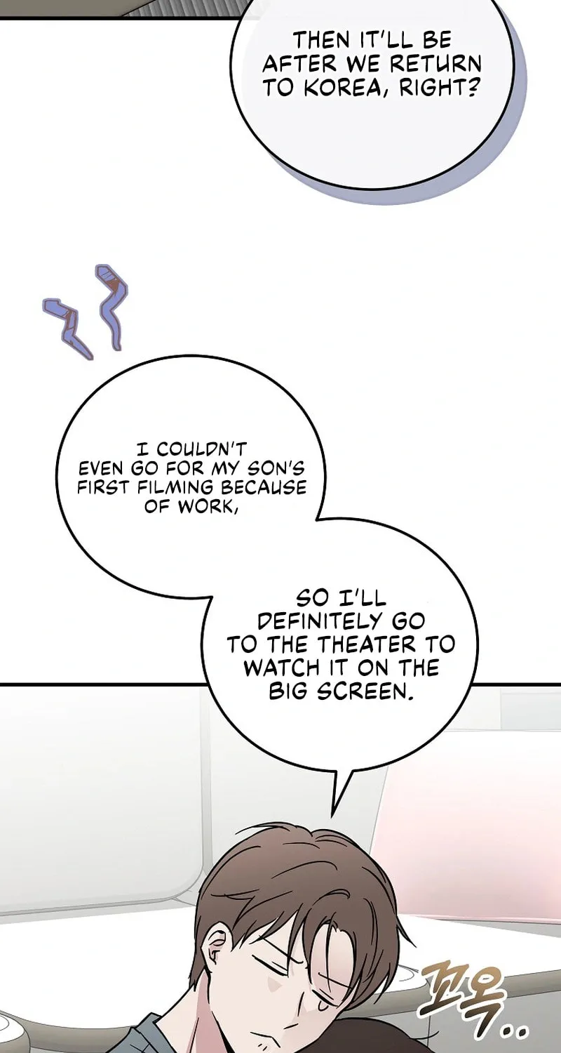 A Superstar From Birth Chapter 18 page 8 - 