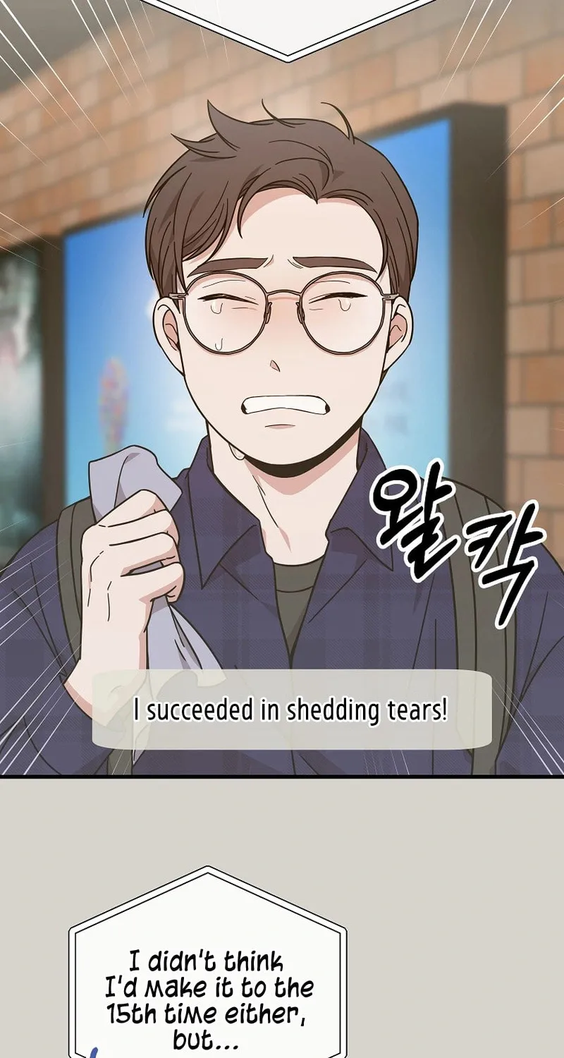 A Superstar From Birth Chapter 19 page 2 - 