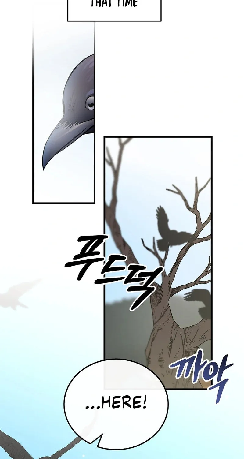 A Superstar From Birth Chapter 19 page 15 - 