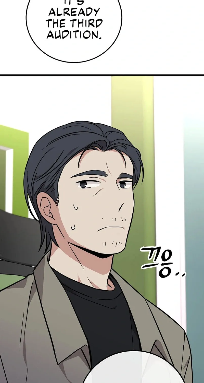 A Superstar From Birth Chapter 19 page 27 - 