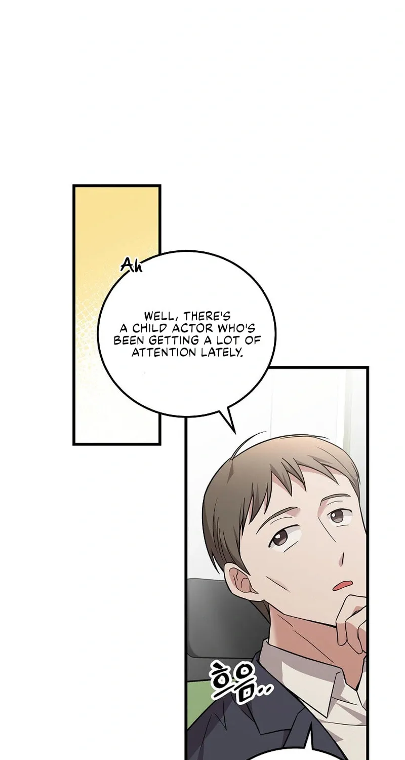 A Superstar From Birth Chapter 19 page 31 - 
