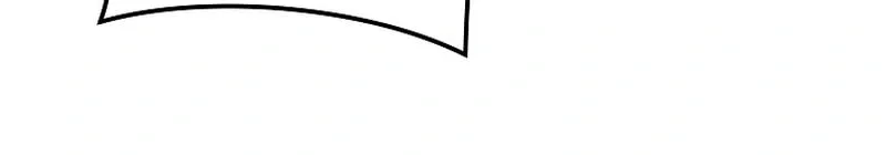 A Superstar From Birth Chapter 19 page 33 - 