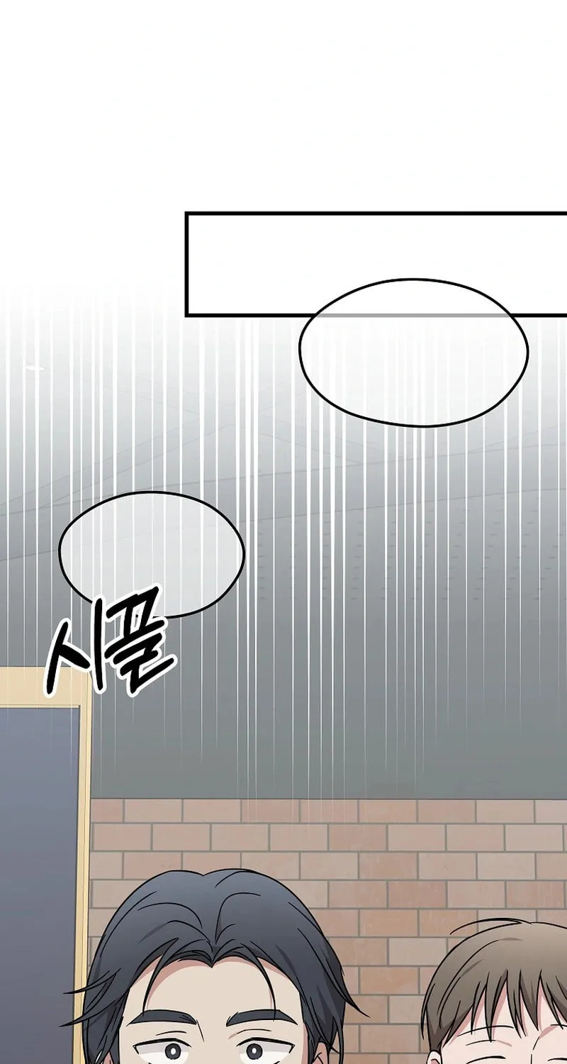 A Superstar From Birth Chapter 19 page 35 - 