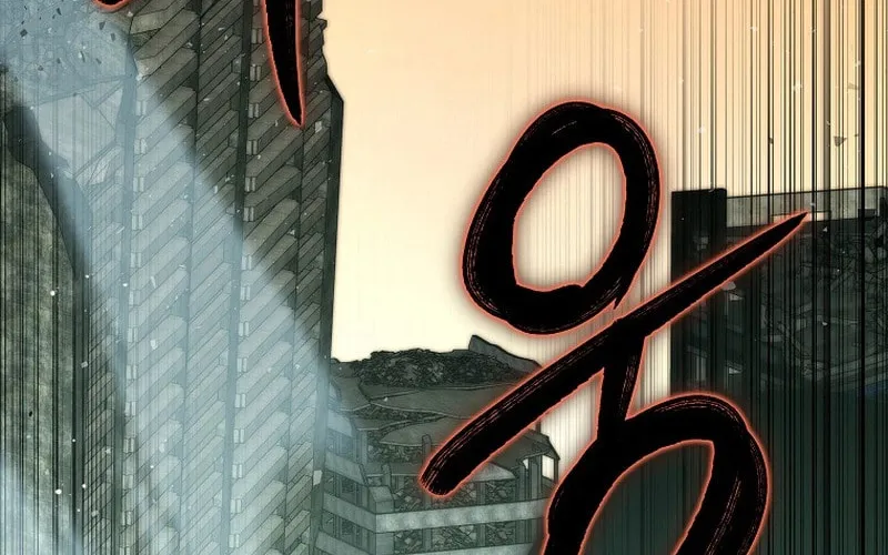 A Superstar From Birth Chapter 19 page 50 - 