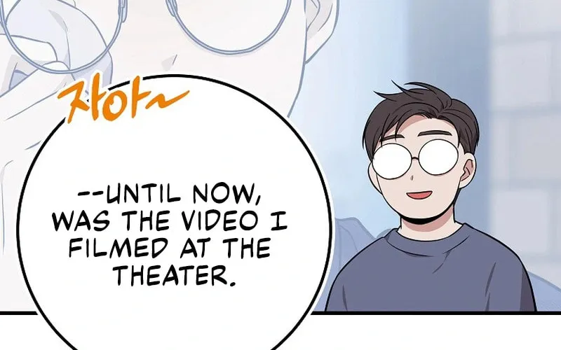 A Superstar From Birth Chapter 19 page 6 - 