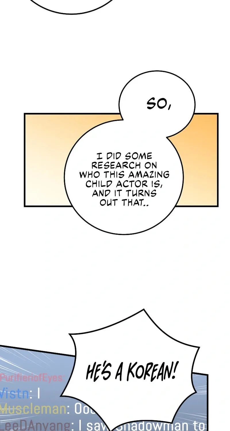 A Superstar From Birth Chapter 19 page 7 - 
