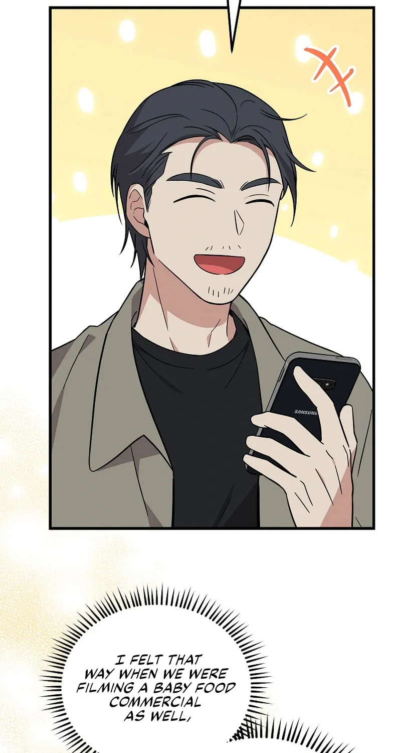 A Superstar From Birth Chapter 19 page 70 - 