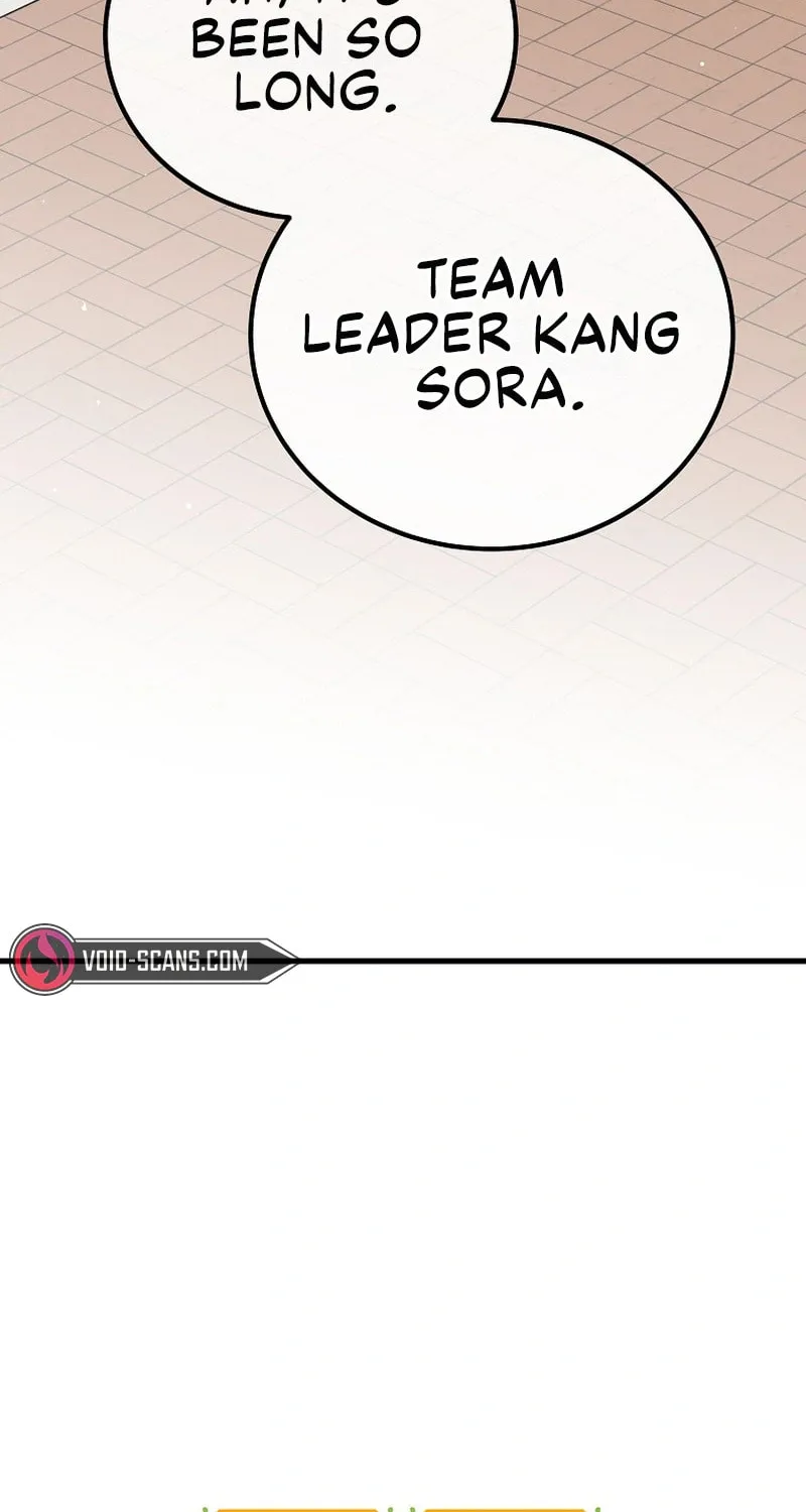 A Superstar From Birth Chapter 19 page 73 - 
