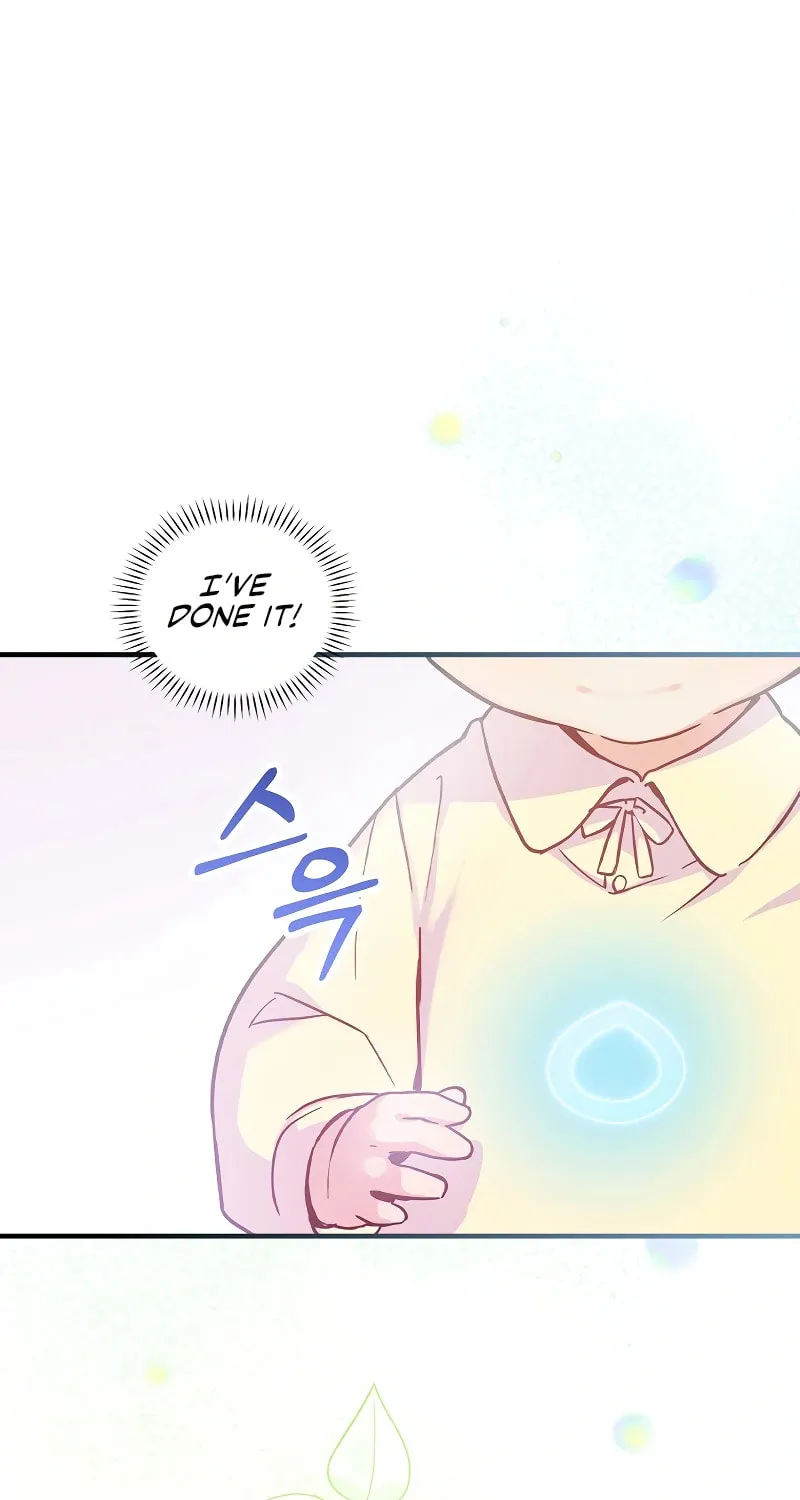 A Superstar From Birth Chapter 2 page 2 - 