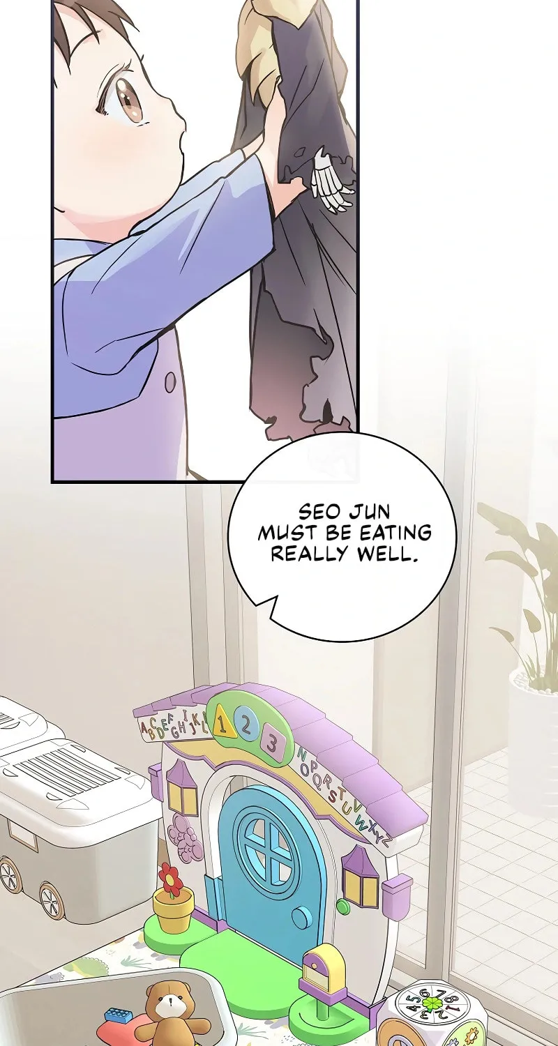 A Superstar From Birth Chapter 2 page 14 - 