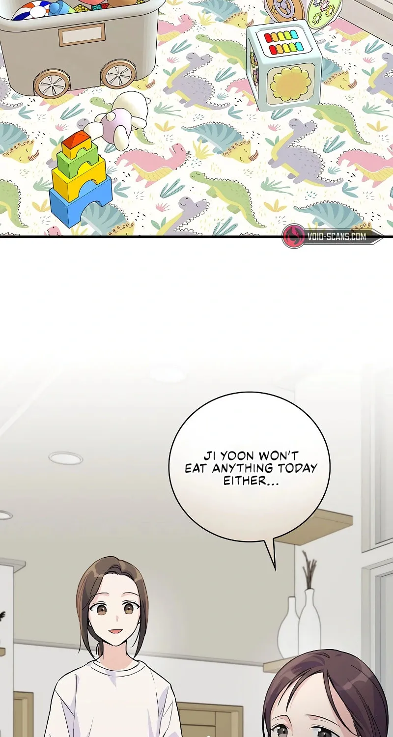 A Superstar From Birth Chapter 2 page 15 - 