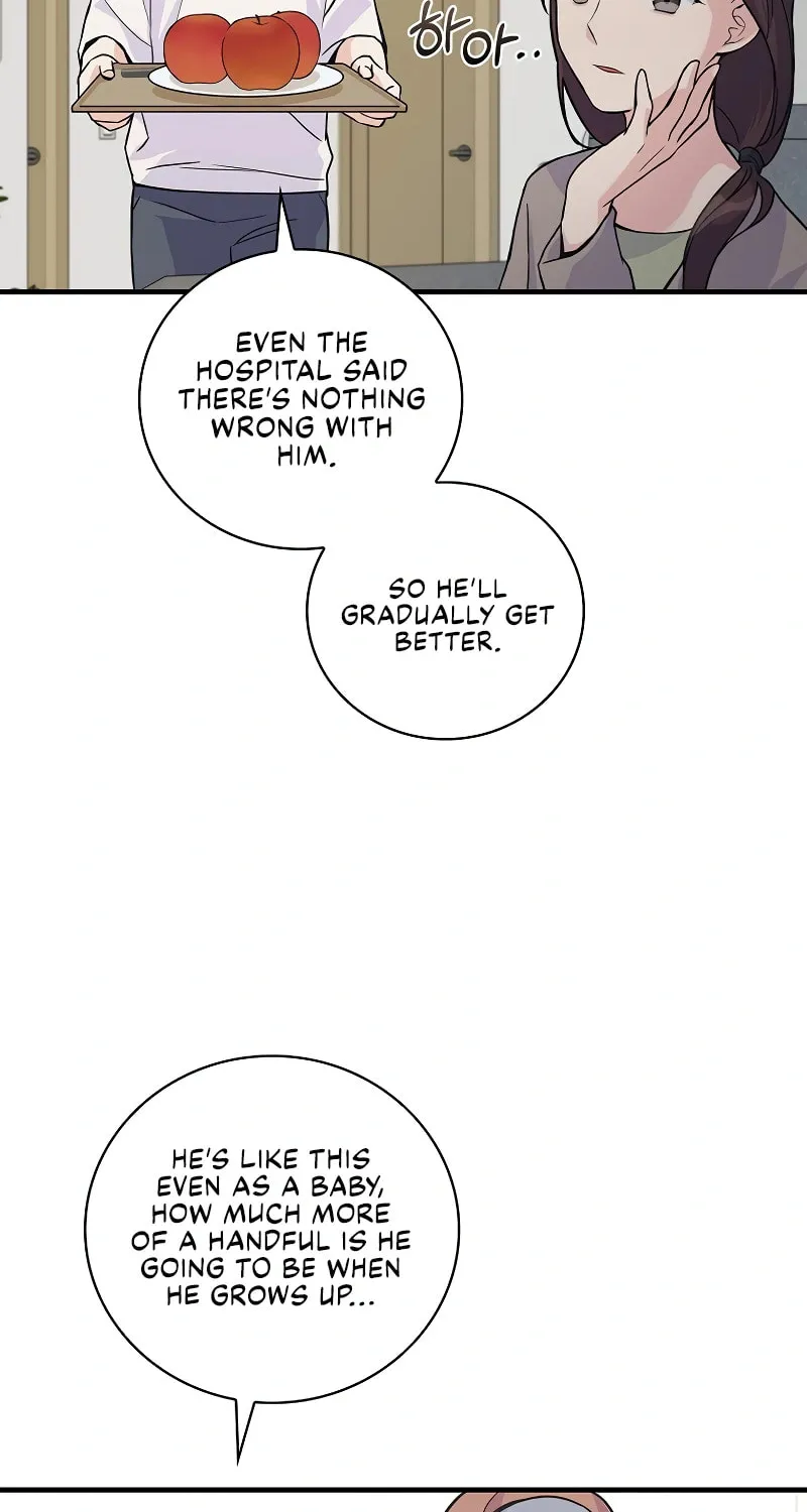 A Superstar From Birth Chapter 2 page 16 - 