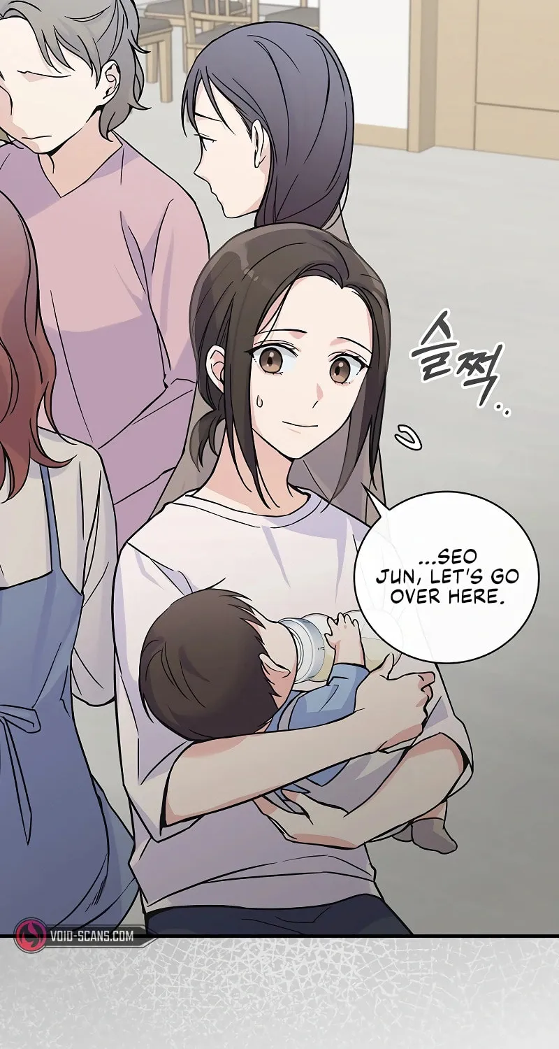 A Superstar From Birth Chapter 2 page 30 - 