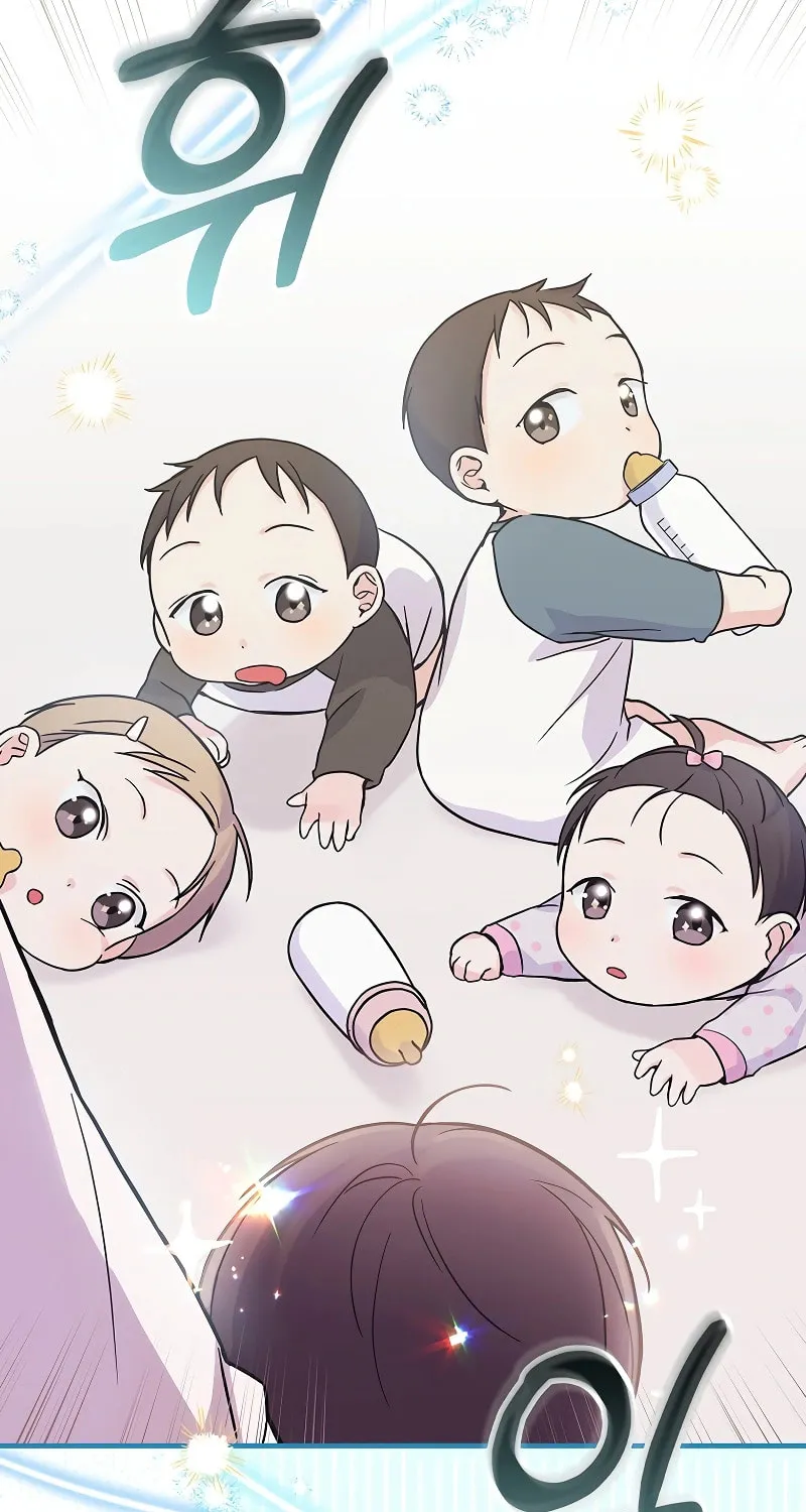 A Superstar From Birth Chapter 2 page 36 - 