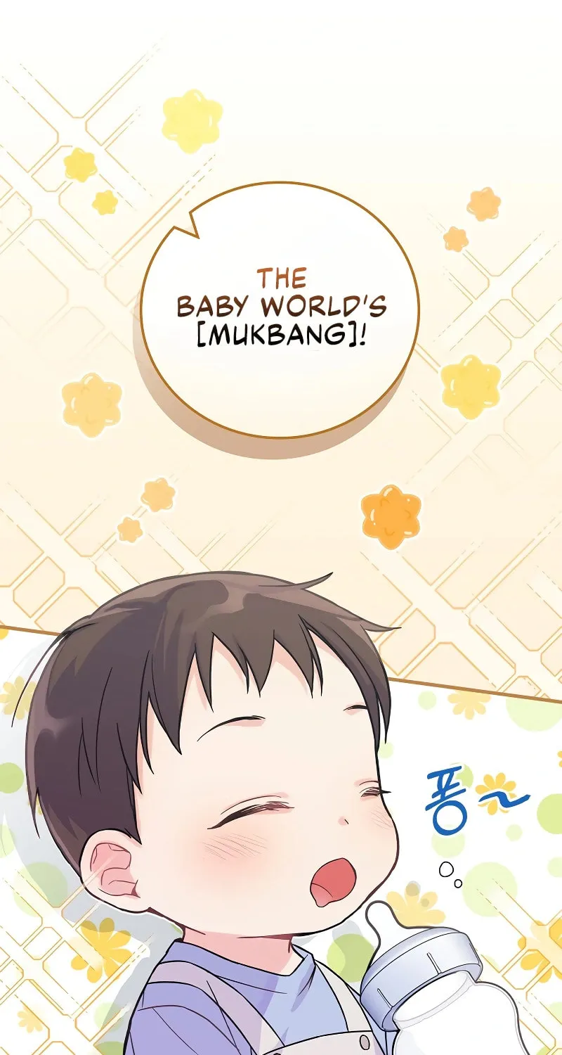 A Superstar From Birth Chapter 2 page 46 - 